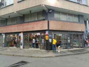 Fachada Los Bufalos 1 1 300x225